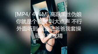 皇家华人 tm-5 瑜伽美乳教练的残酷训练-甜心