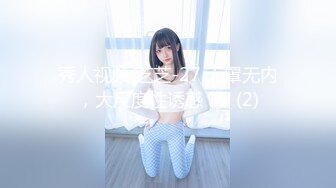 镜子前后入98骚货女闺蜜