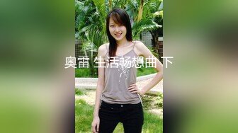 RAS-407巨乳新婚人妻极致NTR