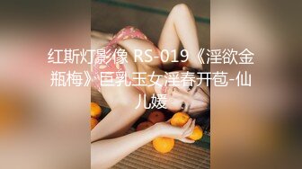 【新片速遞】&nbsp;&nbsp;三个专搞别人老婆的高手，宾馆群聚会淫乱4P❤️❤️清晰无码露脸完整版，对话超级淫荡 颜射 内射 超爽！[864M/MP4/03:07:25]