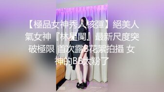 和老婆的妹妹在厕所里偷情 极品巨乳小姨子身穿牛仔包臀裙 翘起大屁股后入爆操 今天她就是我的厕所