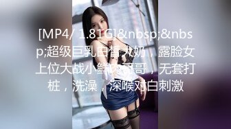 TMW181 李娜娜 巨乳泡泡浴初体验 天美传媒