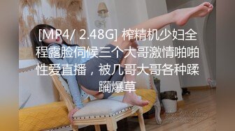 国产精品99久久久久久WWW