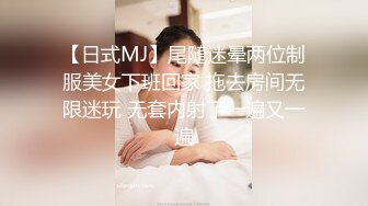 漂亮小少妇 啊好深 舒服又深又满的把我小洞洞插满了 高潮三次了 小哥骚逼又操又舔使出洪荒之力操的骚叫连连高潮不停