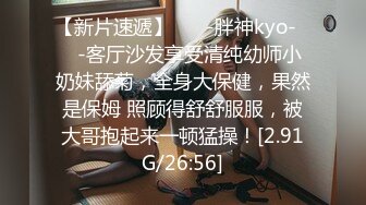 我最喜欢的日韩情侣自拍第40弹 极品美人与男友性爱流出，颜值、身材超棒，无套狂艹！