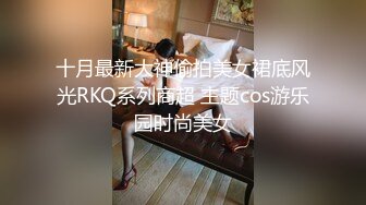 [MP4/ 2.06G] 流出廉价民宿旅店偷拍 真可惜校花级别女孩被穷胖男用苦肉计给操了