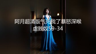 【YZWCD】YM119白丝过膝袜兽耳女仆！男友面前CD白色圆点内！