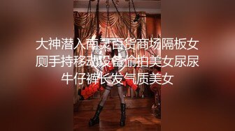 【新片速遞 】 酒吧认识的舞女回家衣服都没脱我就忍不住了，抬腿后入式，这妞够火辣！[23M/MP4/01:00]