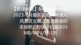 丰满美女各种吊绳操B超激烈表情骚气十足