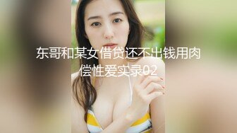 [MP4/ 1.51G] 良家小少妇深夜露脸与小哥床上激情，让小哥吃奶舔逼，交大鸡巴后入爆草，激情上位淫声荡语不断互动撩骚