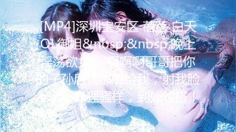 [MP4/215MB]【AI换脸视频】[硬糖少女303] 赵粤 和男友宾馆玩自拍 无码中出