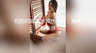 黑丝女仆装萝莉伪娘 被小哥哥无套输出 边操边撸牛子 高潮迭起抽搐不停 尿尿狂喷 变成人形喷泉