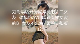 贫乳美眉 被大肉棒无套输出 骚叫的喘不过气来 拔枪射一肚皮 超级满足了