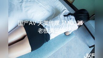 极品稀缺 百合预警大一学妹S和『男朋友』T的恋爱日常+舌吻+做爱 各种姿势 非常会玩 光声就可射 (1)