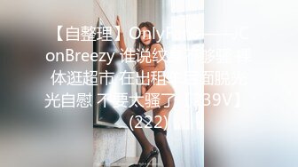 后入极品豪放女