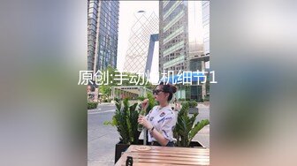 黑丝伪娘吃鸡啪啪 今天主攻 大鸡鸡终于发挥作用了 操的帅气小哥哥很舒坦