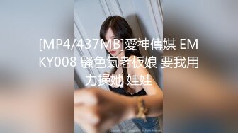 【新速片遞】 2024-2-15新流出酒店偷拍❤️过年憋了很久的知识分子情侣各种体位姿势疯狂的草射了满满一袋精液[1673MB/MP4/02:03:23]