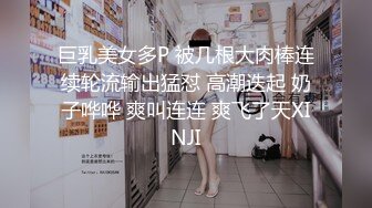 新流出情趣酒店专业炮房偷拍下午幽会的偷情男女炮椅干完床上草情妇穿着豹纹很狂野