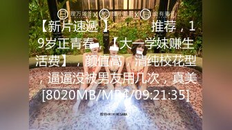 FX0009 放浪传媒 盲射约见现时主大战十万女推主 玖玖