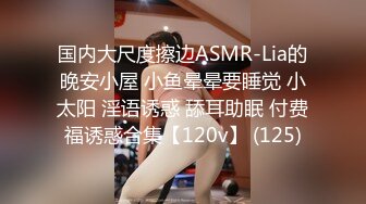 出门楼梯后入闽江骚母狗