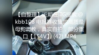 [MP4/1.43GB] 精东影业 约啪瑜伽教练 身材好各种姿势都可以干