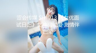 温柔细致服务白嫩少妇