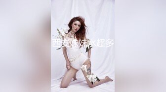 牛B小伙直接闯入办公楼女厕强拍多位小姐姐的各种美鲍鱼