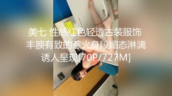 国产AV 精东影业 JD028 西舔取精之女儿国