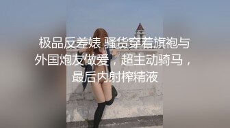 美女老师下班后的私生活离婚后被前夫曝光原来也是反差婊一枚 (5)