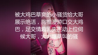 [MP4/ 608M] 四十多歲女人最臊了,中年夫妻下海啪啪,老娘們真會玩,聽指揮玩弄肥B