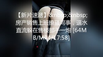 极品尤物眼镜学生妹，外表清纯小虎牙4，迫不及待想被男友操，开裆黑丝足交，骑乘打桩，爆草骚逼