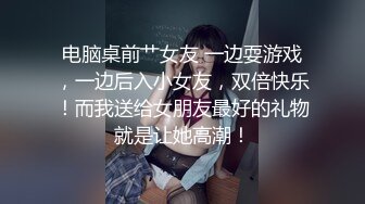 DCUP北京白皙90后