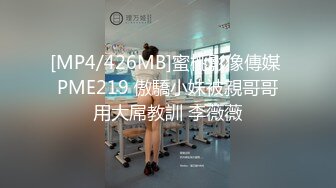 [MP4/ 1.09G] 极品风骚少妇露脸伺候大哥，精彩的活教学，让大哥揉奶玩逼后入抽插，浪叫呻吟听指挥