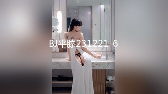 超美淫妻『完美女孩』聚众淫交3P群P淫乱派对②淫妻3洞同时容纳3根肉棒 高清1080P原版 (6)