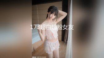 网红美女『柚子猫』教你怎么阻止男友打游戏 激情勾引后被爆插狠操