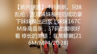 纯欲反差清纯少女『优咪』✅Cosplay银狼调教，拘束、高潮、羞辱、性交、连续高潮、淫语、口交、自慰[MP4/1.08GB]