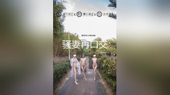 【新片速遞】&nbsp;&nbsp;【极品反差婊】台妹极品反差婊，与男友爱爱，先是吃大黑吊，再被男友超大黑吊狂艹！[338.09M/MP4/00:05:06]