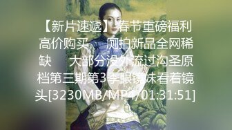 ❤️重磅订阅流出，有钱SM大神玩女超强调教大神【se7en】私拍，滴蜡电控羞辱露出啪啪极品女神反差S母狗