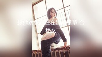 特色情趣酒店偷拍貌似很累躺着做爱的年轻男女搞完也不洗洗就关灯睡觉