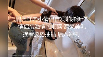 新人韩国博主neno_xex（NENO_XEX）onlyfans高清原档资源合集【108V】 (54)