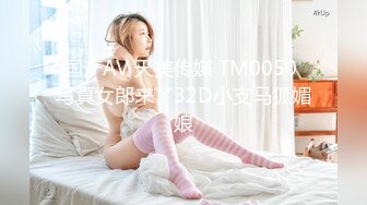 邪恶的房东暗藏摄像头偷拍美女租客洗澡 身材和奶子都是极品