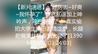 萬人求檔特推網紅 ZZXXE完美身材誘惑露出熟女御姐風 收費解鎖全套[880P/1.43G]