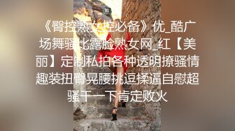 花臂纹身金发20美少女，一线天无毛馒头B，发骚扣穴自慰，翘起美臀特写，美穴让人欲罢不能