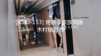 十一月推特电报群最新流出大神潜入洗浴会所更衣室偷拍苗条身材的学妹Vs长腿嫩肌的姐姐