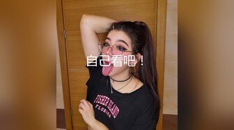 主题酒店豪华套房水滴摄像头偷拍眼镜男同学一边看电影一边和女友啪啪屌到这骚货尖叫