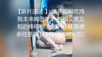 上海前女友呻吟很浪