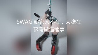 粉嫩诱人极品萝莉淫声荡语互动撩骚听指挥，性感的骚奶子无毛馒头逼