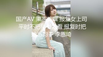 【清野】脱光了跳科目三，极品女神，当今最热门的热舞金曲，美炸了，老头看了都要硬 (3)