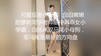 狂干外围女郎~极品美女被无情开发！最残忍爆菊！