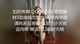 【新速片遞】&nbsp;&nbsp;Onlyfans 极品网红反差小姐姐⭐liabear20⭐真实的小淫娃被发现[1130M/MP4/32:49]